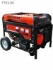 Бензиновый генератор Aurora AGE 7500 DSX. Большой выбор на сайте Трейдимпорт